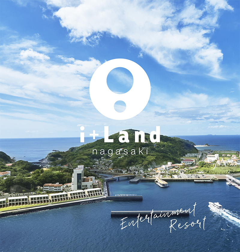 i+Land nagasaki（アイランド ナガサキ） 【公式】カトープレジャーグループ
