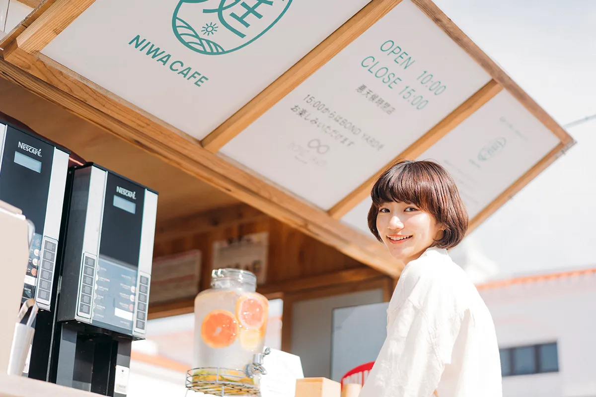 5つのめぐる島カフェ